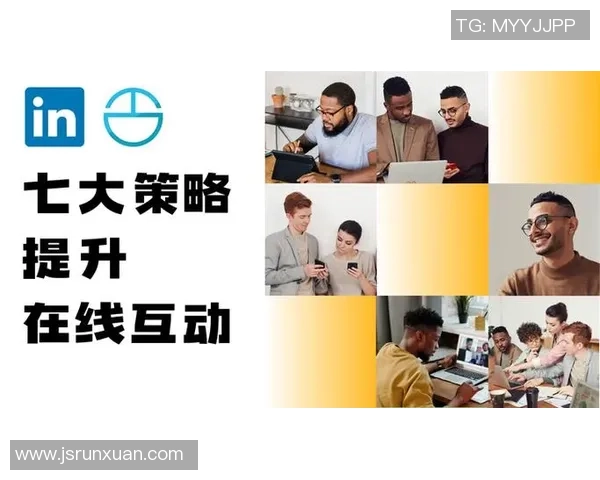 苏伟的奋斗历程与人生哲学探讨:从平凡到卓越的心路历程分享